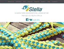 Tablet Screenshot of ngo-stella.org